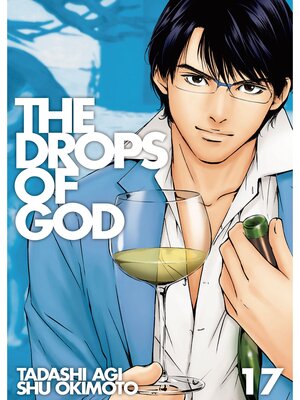 cover image of The Drops of God, Volume 17